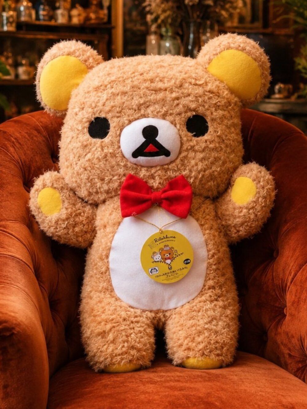 Rilakkuma 15th Anniversary Fluffy Plush